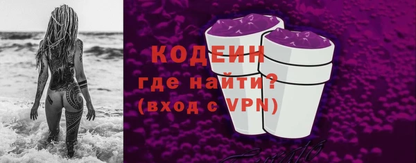 MDMA Premium VHQ Богородск