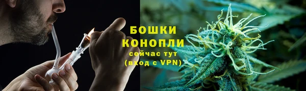 MDMA Premium VHQ Богородск