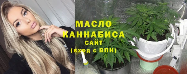 круглые Богданович