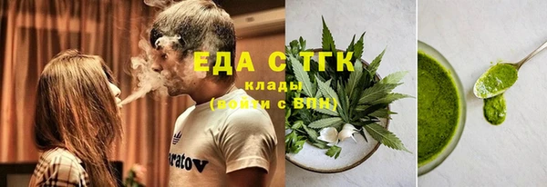 MDMA Premium VHQ Богородск