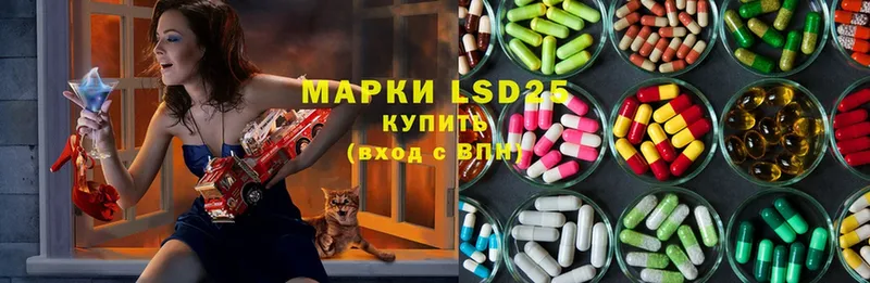 продажа наркотиков  Петушки  LSD-25 экстази ecstasy 